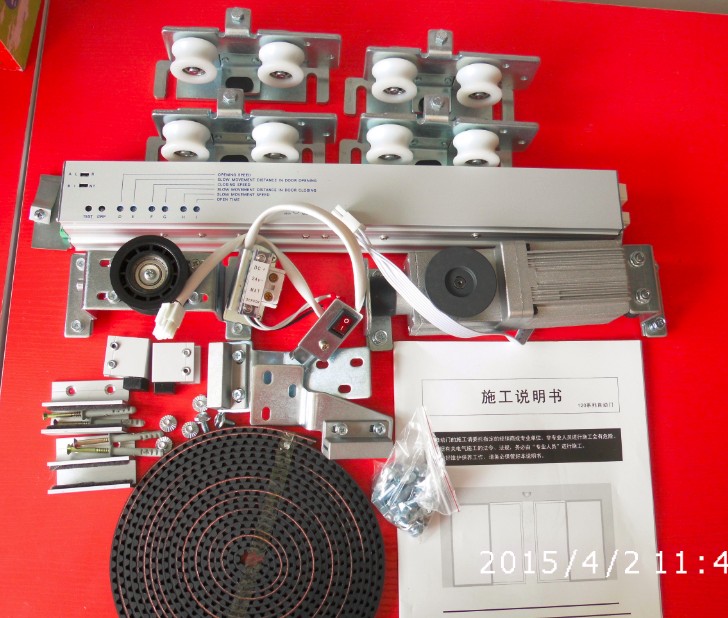 简易款方马达机组